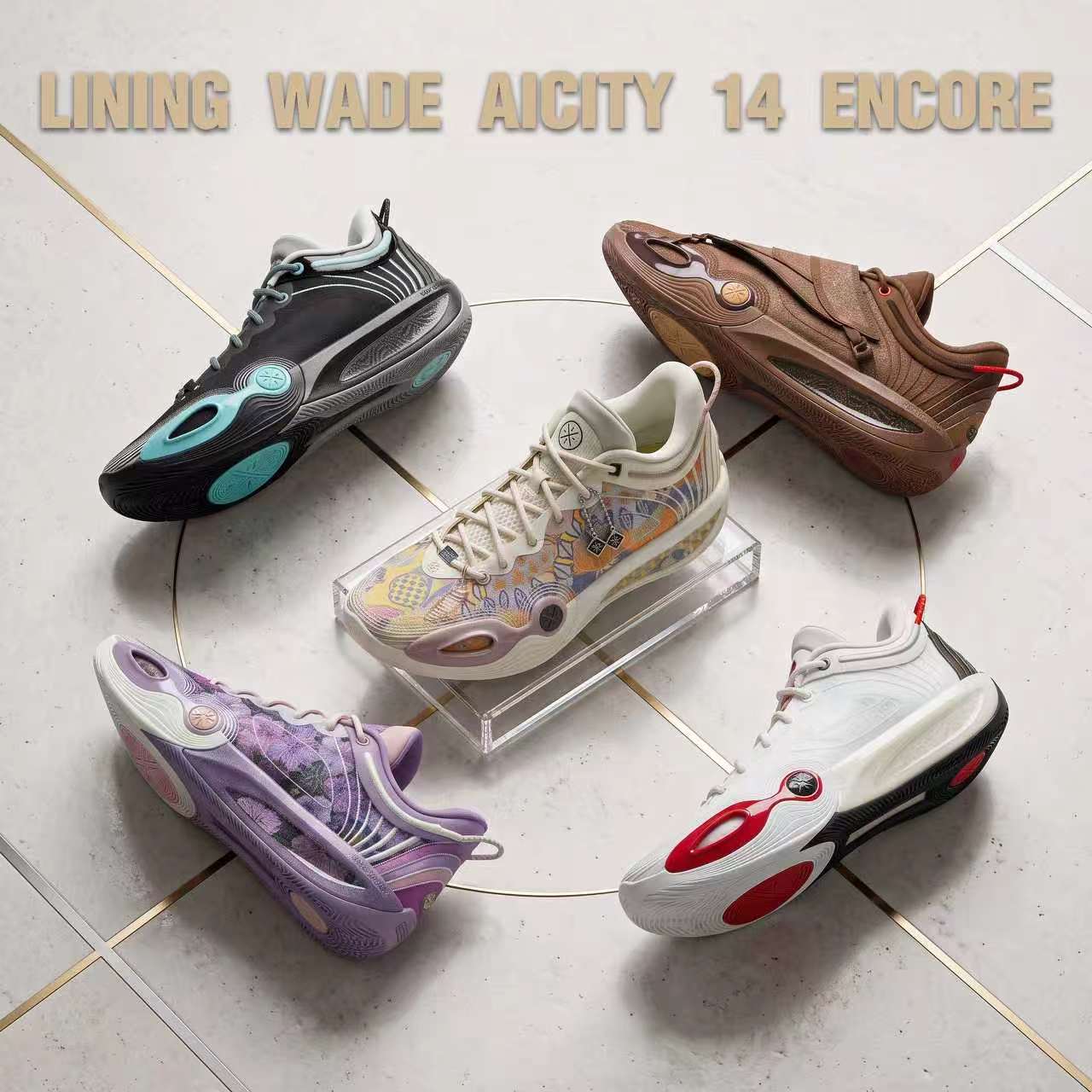 Li-Ning All City 14 Encore Review: Fast, Grippy, and Built for Real Ho