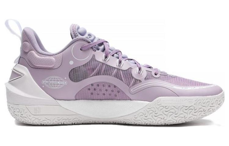 LiNing YuShuai 16 V2 Basketball Shoes 'Purple' - Kicksown store
