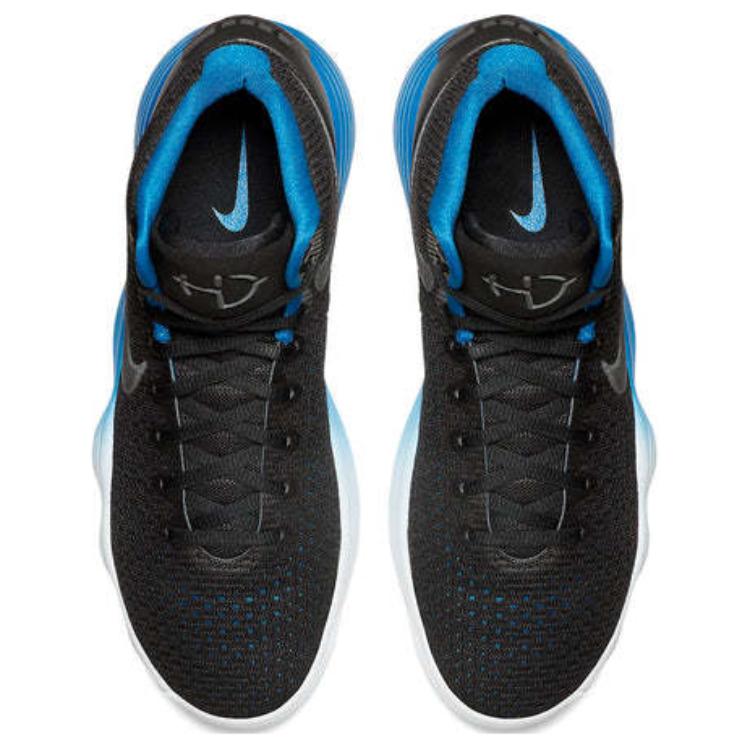 Nike Hyperdunk 2017 'Black Game Royal White'