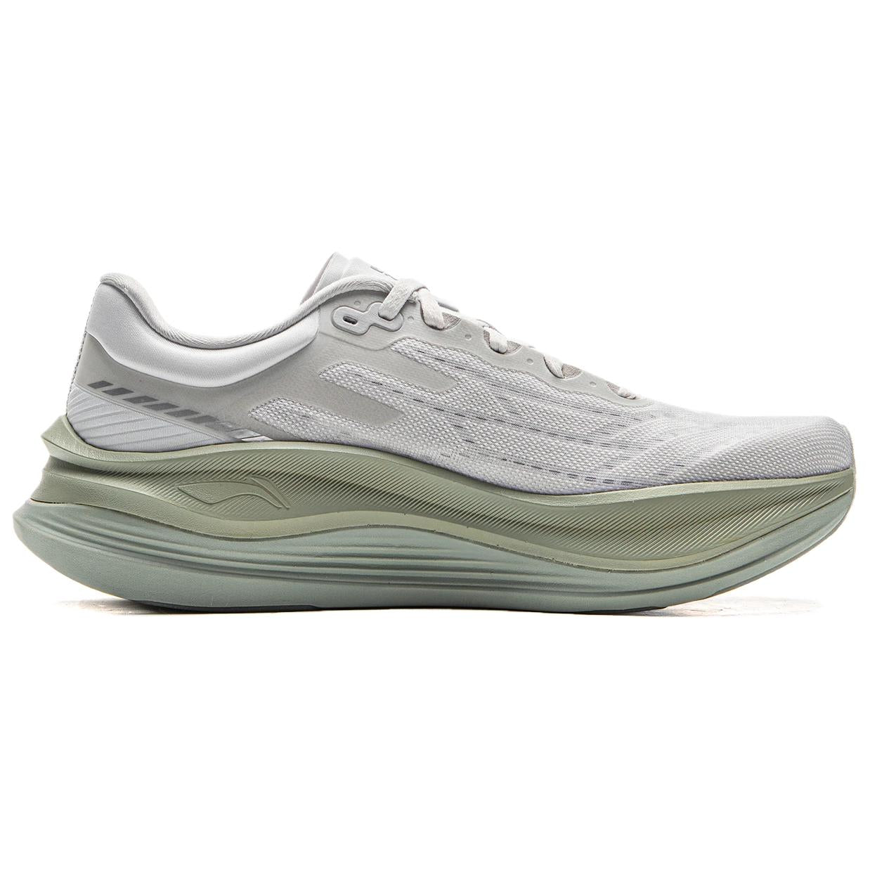 LiNing Yueying 5 Pro 'Calm Gray'