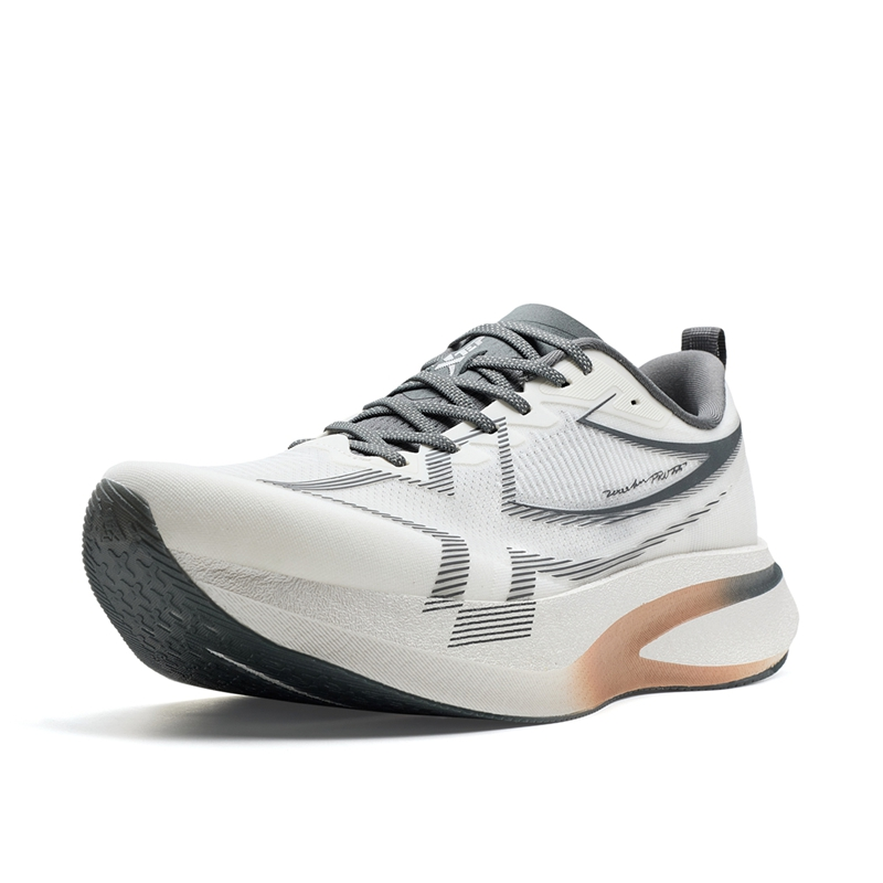 XTEP 2000km 5.0 Pro 'Grey Gold'