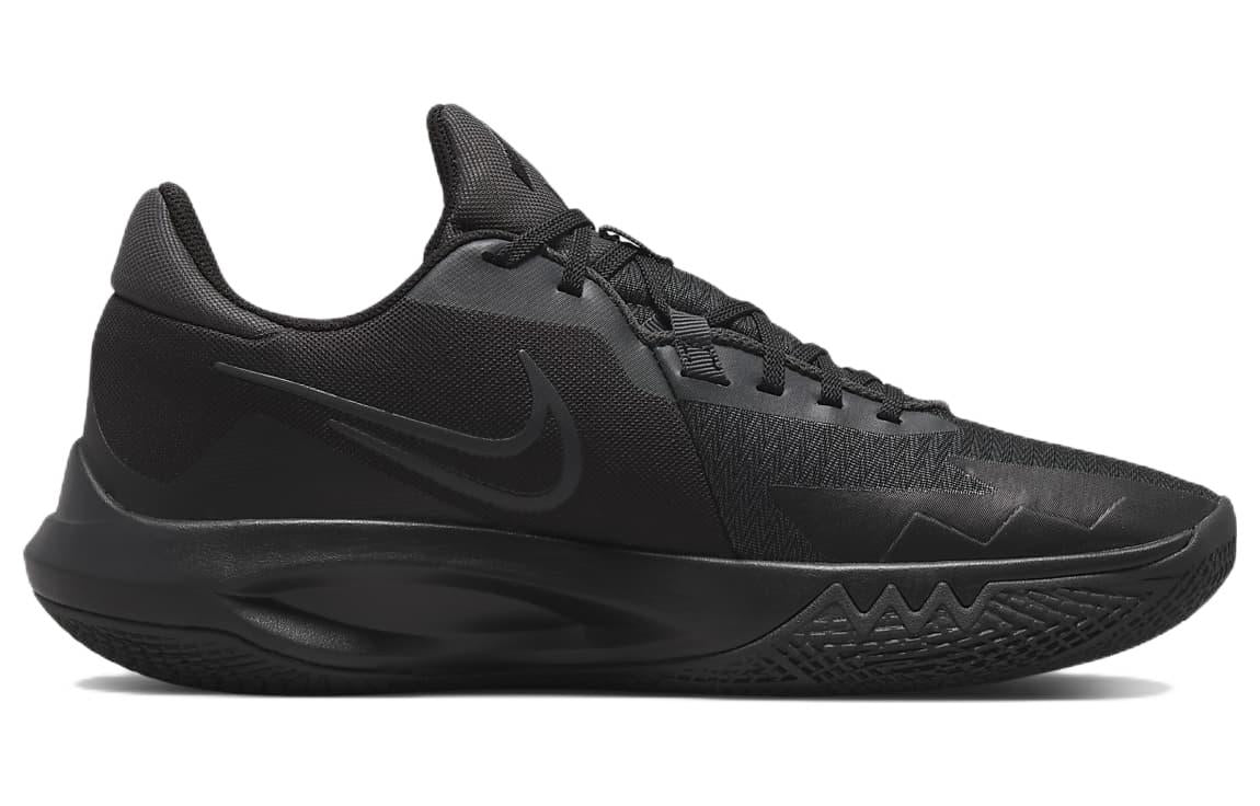 Nike Precision 6 'Black Anthracite'