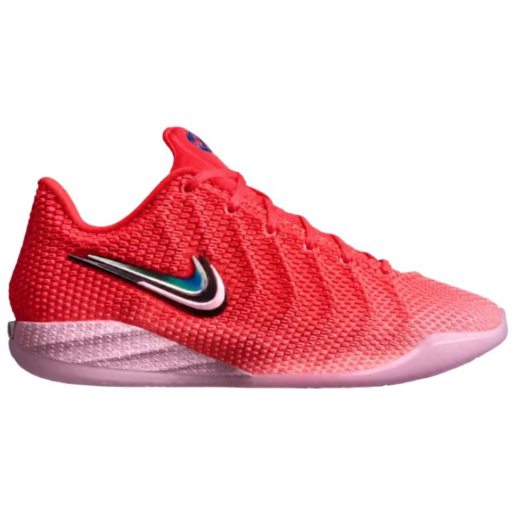 Nike Caitlin 1 'Bright Pink'