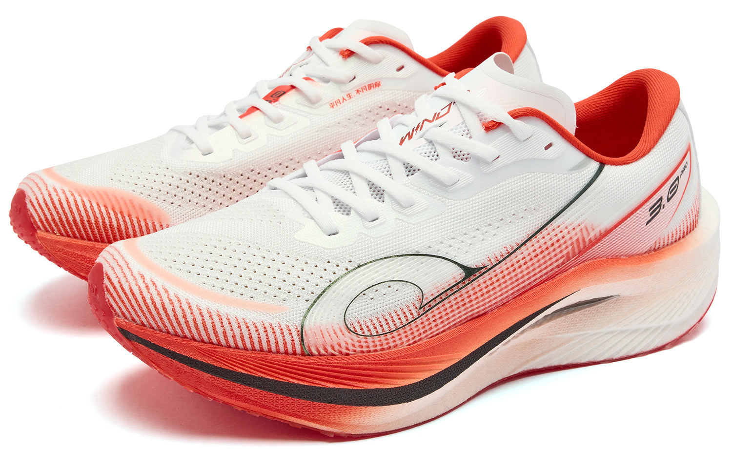 QIAODAN Wind-Running 3.0 PRO Running Shoes 'Red White'「Women」