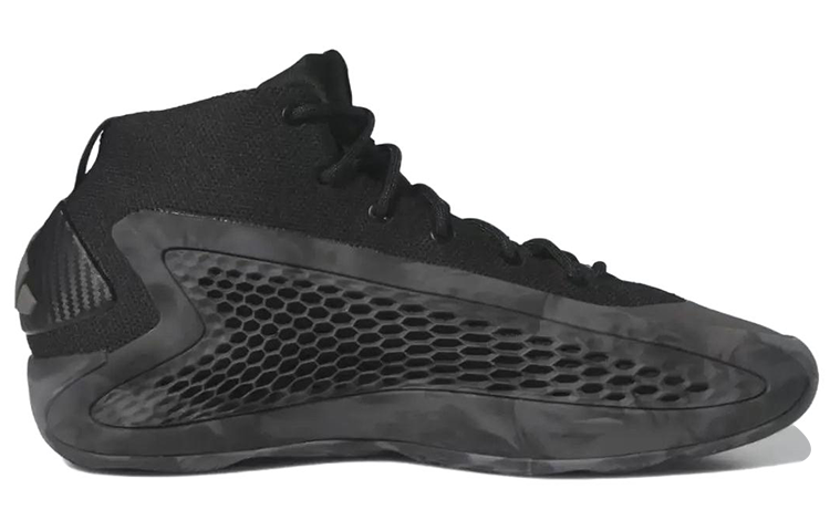 Adidas Ae 1 'Ascent'