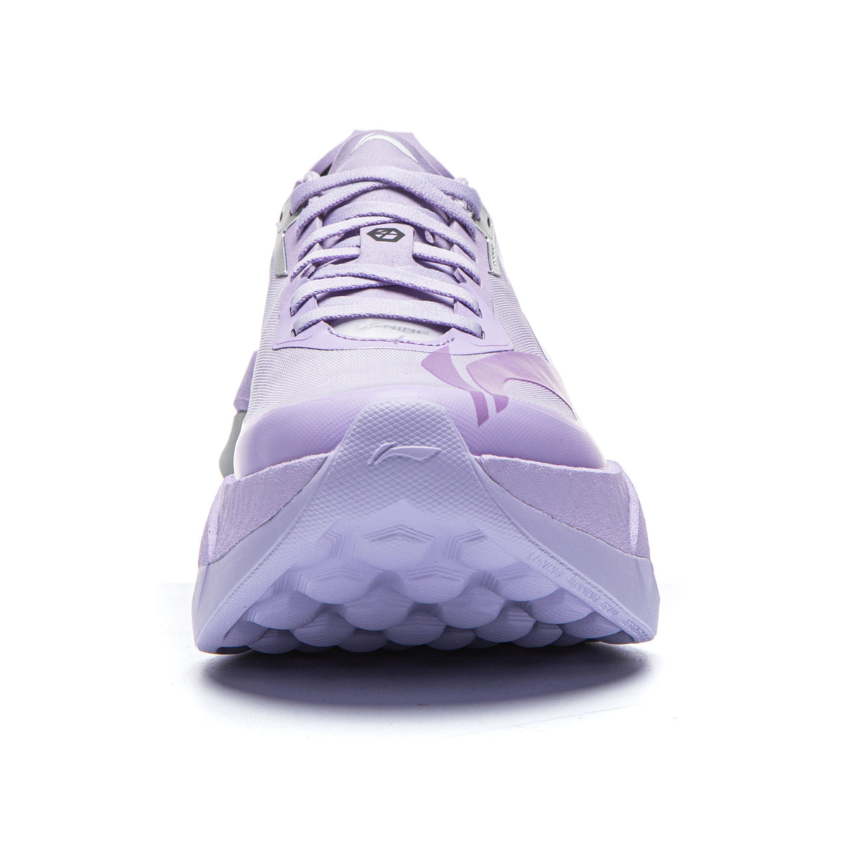 Li-Ning Shadow 4 'Breeze Purple' | Running Shoes Women's