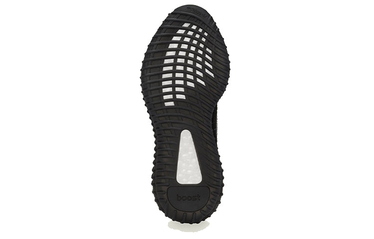 Adidas Yeezy Boost 350 V2 'MX Rock'