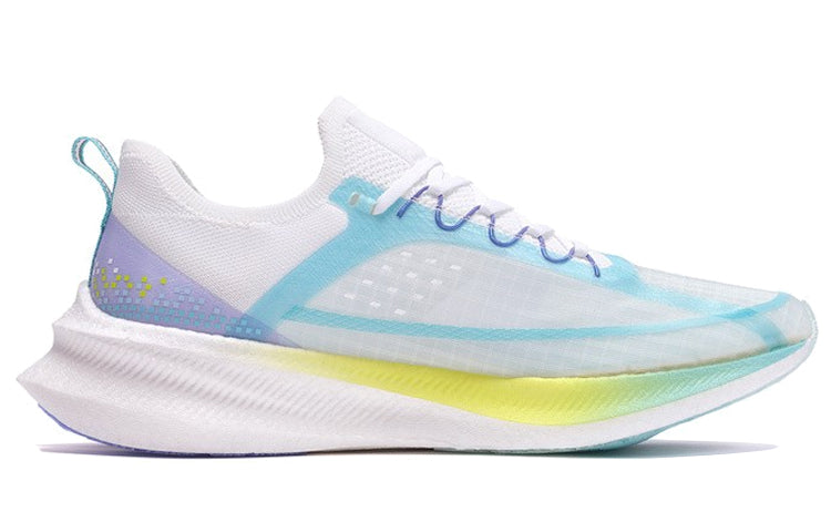 LiNing Feidian Challenger Running Shoes 'White Blue Purple' - Kicksown store