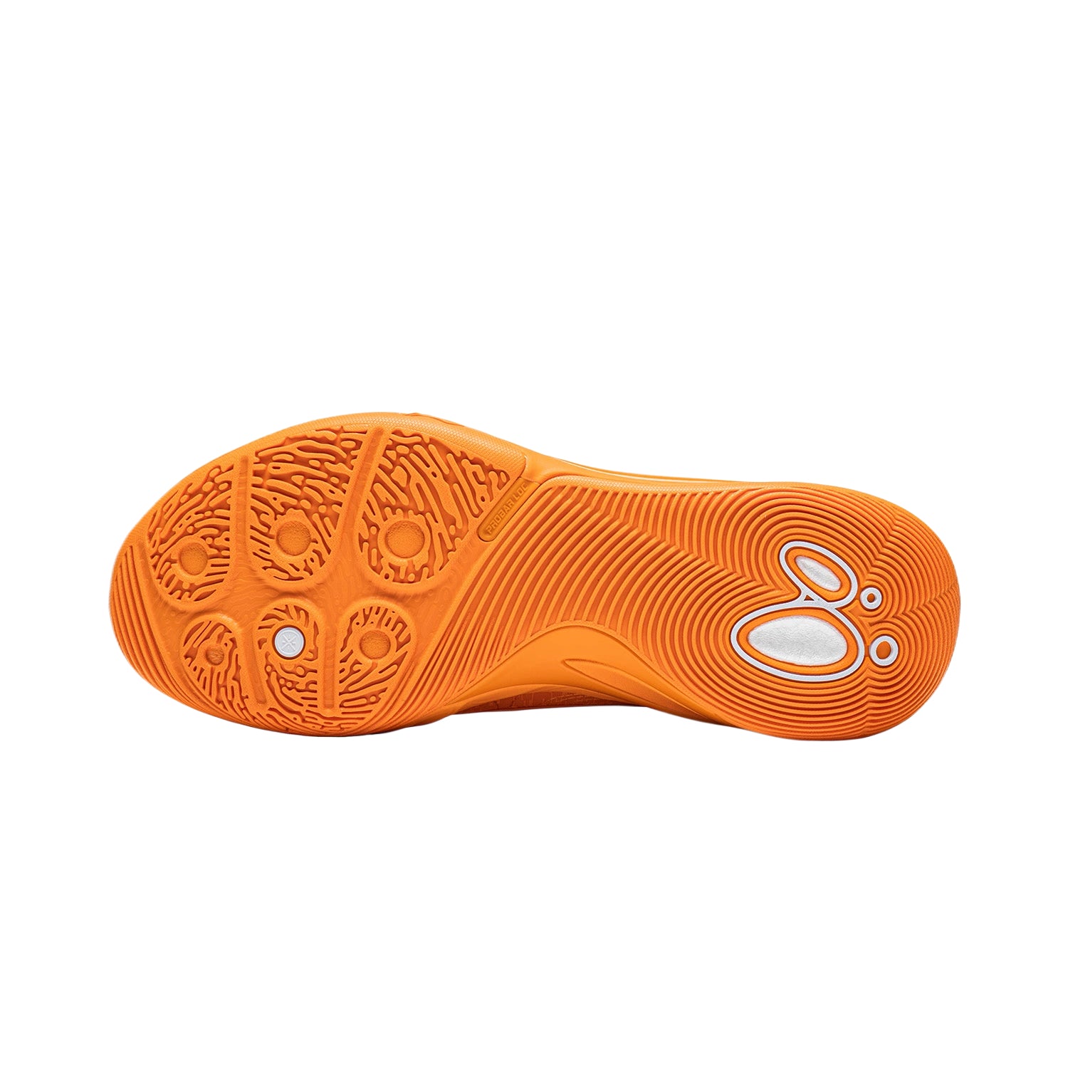 LiNing DLO 2 'All Orange' Launch Time: July 26th