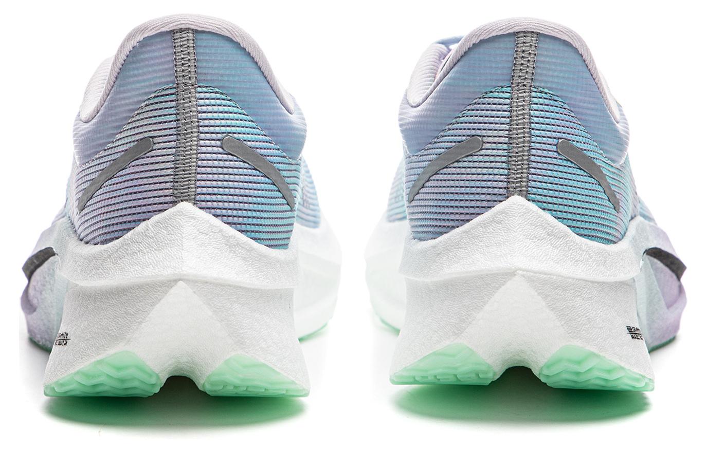 LINING Feidian 4 Challenger Running Shoes 'Mist Purple Vero Rose Purple Fluorescent Ice Cyan' - Kicksown store