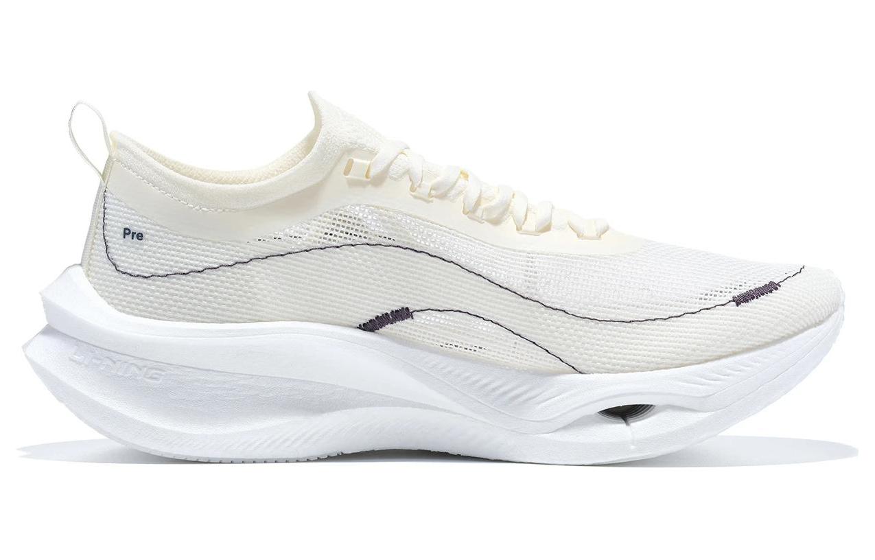 Soulland x LiNing Feidian 3 Ultra Running Shoes 'White' - Kicksown store