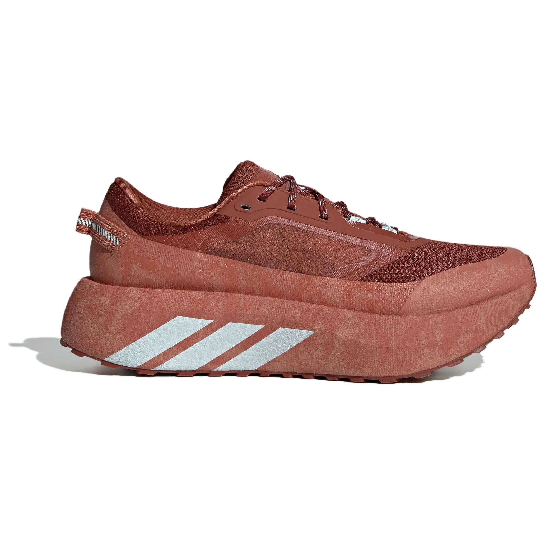 Adidas Hyperboost Lite 'Brown' | Running Shoes