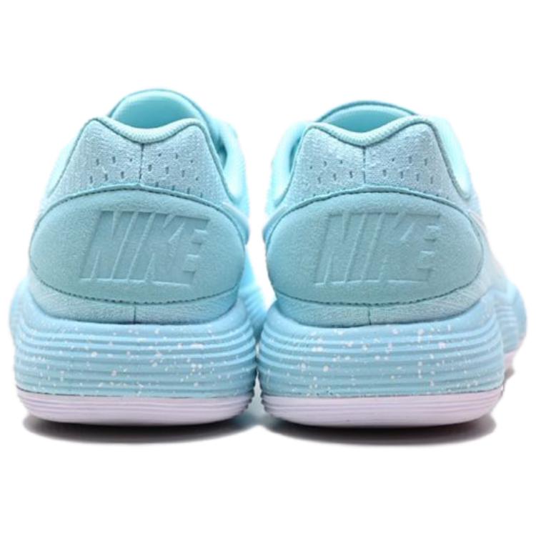 Nike Hyperdunk 2017 Low 'Tiffany'