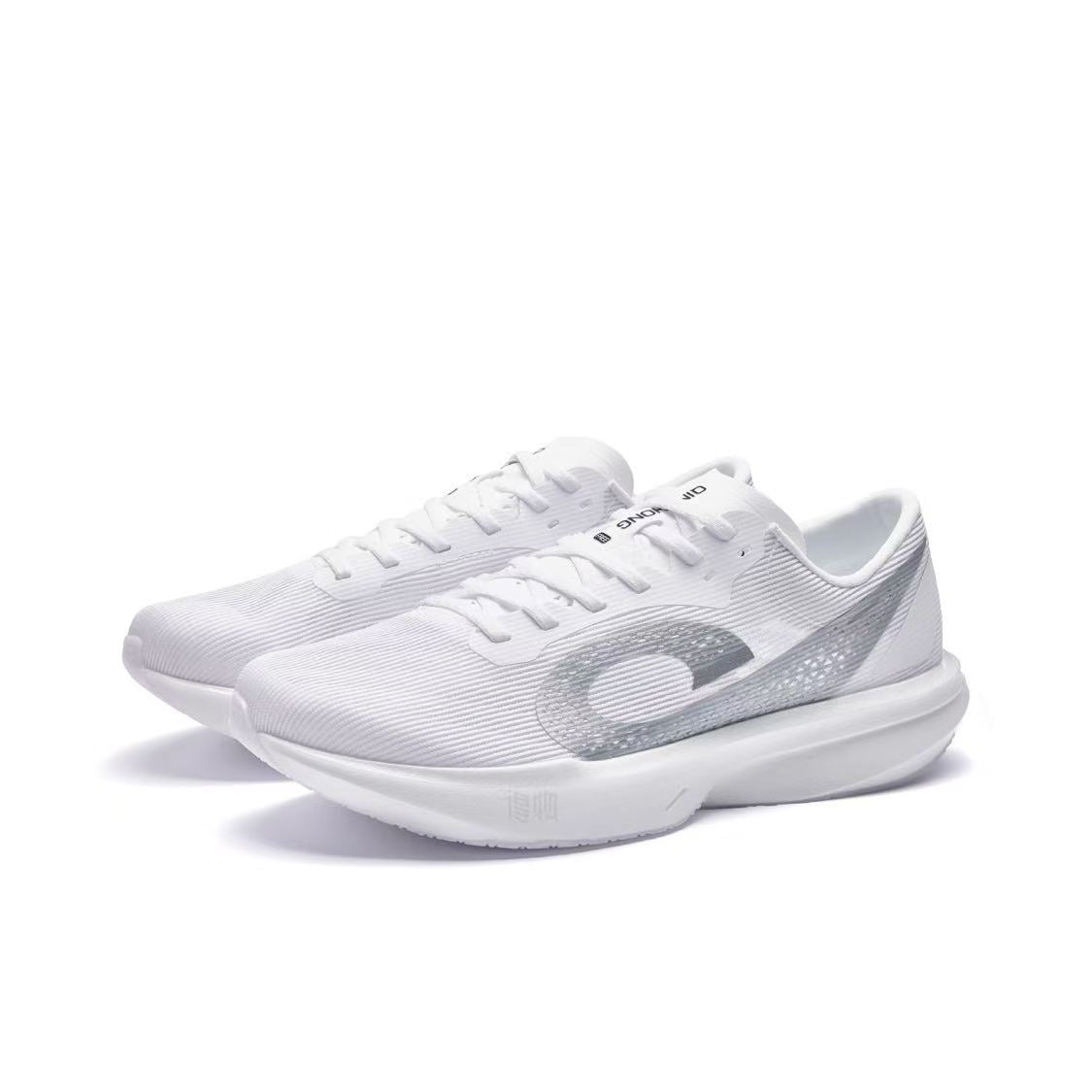 QIAODAN Qinghong FREE 'Sliver White'