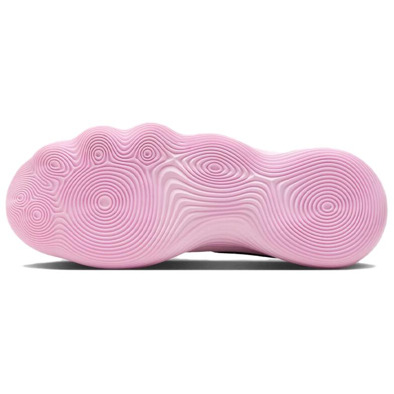 Nike Hyperdunk 2017 'Pink'