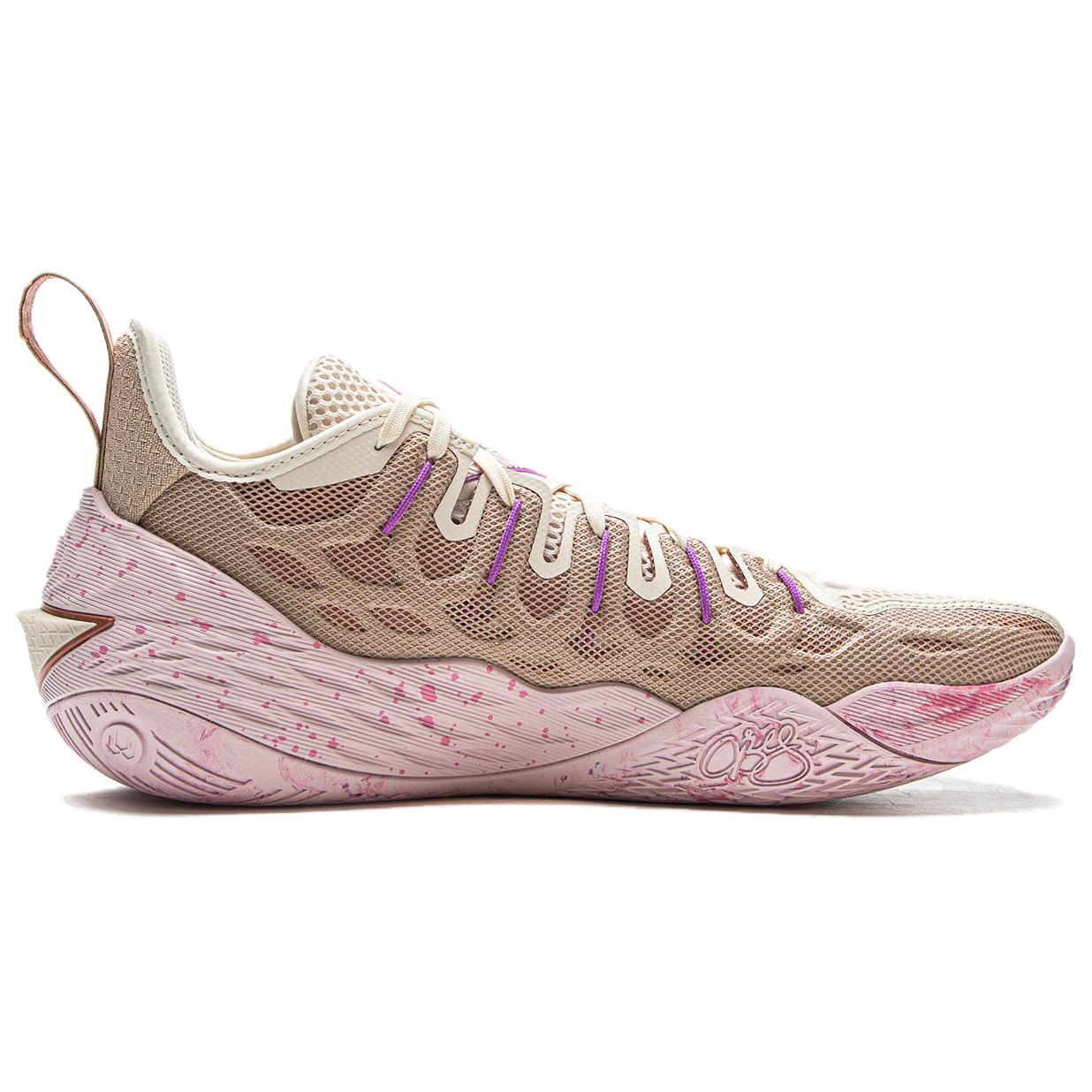 LiNing Jimmy Butler Buckets 'Gray Purple' - Kicksown store