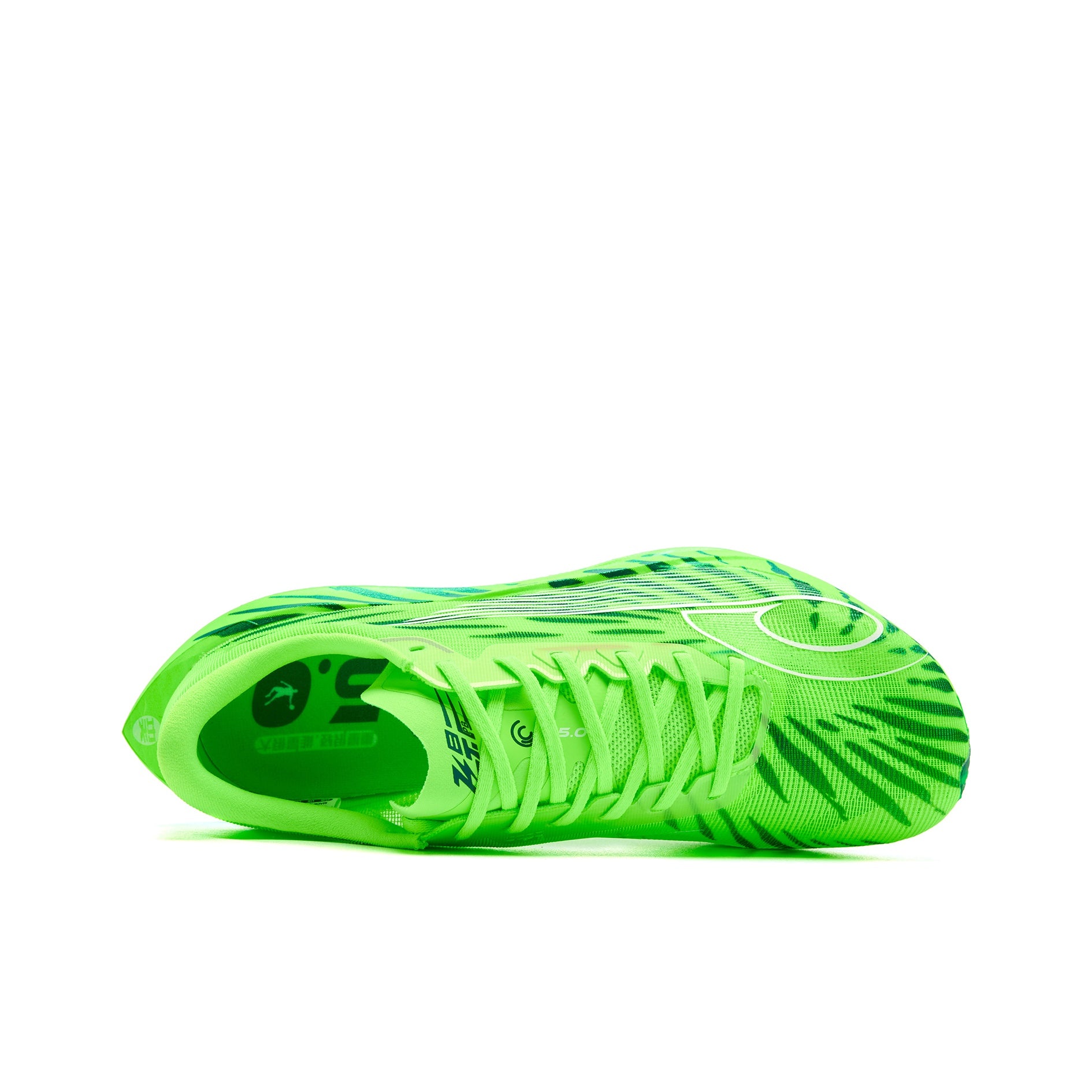 QIAODAN Feiying PB5.0 Running Shoes 'Bright Abyss Green'「Women」