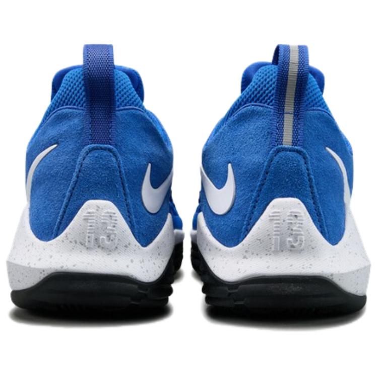 Nike PG 1 'Game Royal'