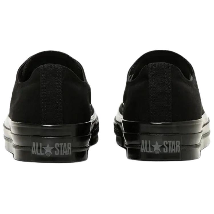 Converse All Star ’Dark Knight'