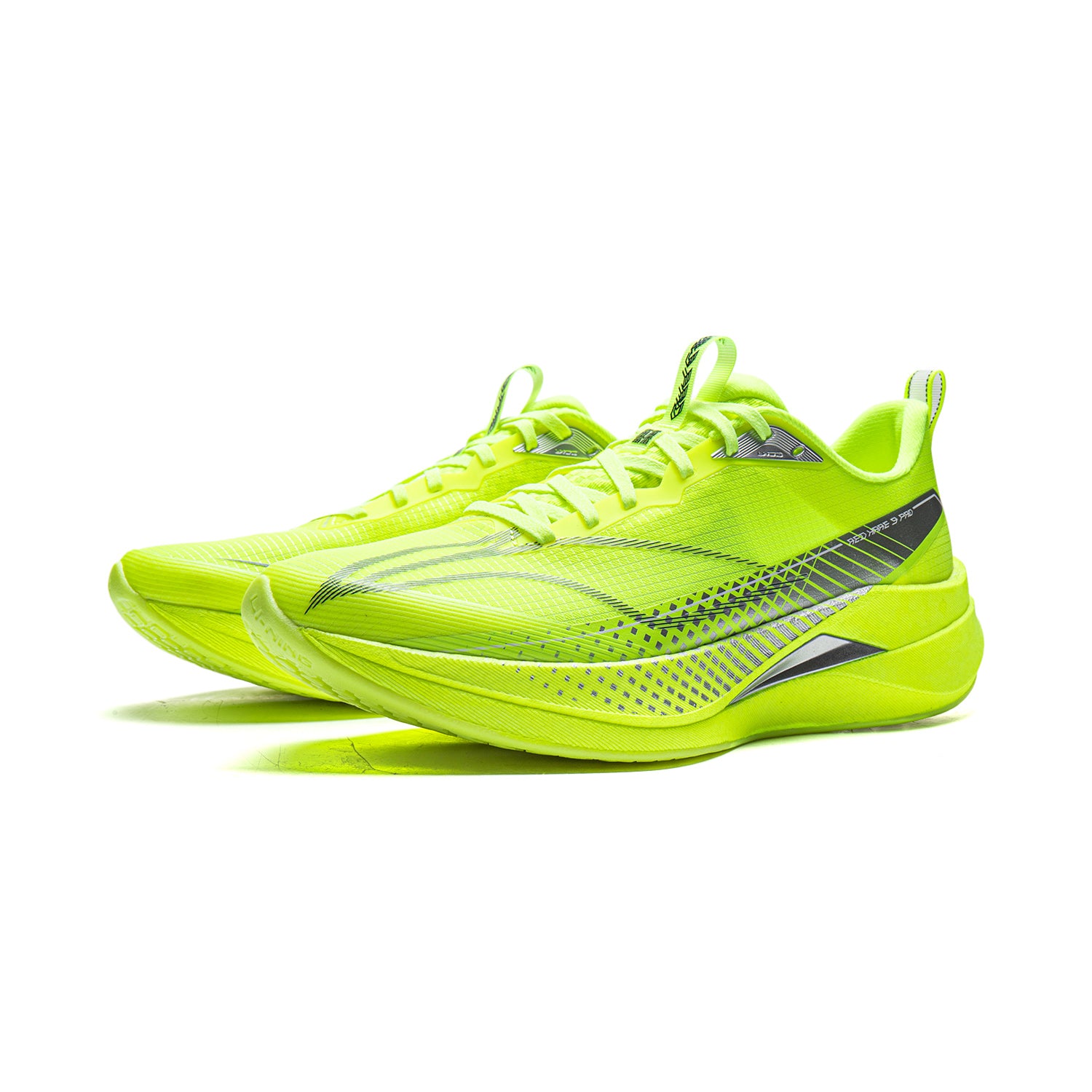 LiNing Red Hare 9 PRO 'Light Green'| Free Shipping - Kicksown |