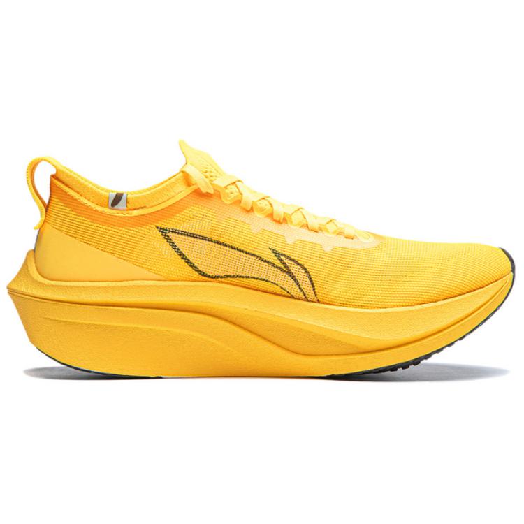 LINING Feidian 4 Elite Running Shoes 'Neon Mango Yellow' - Kicksown store