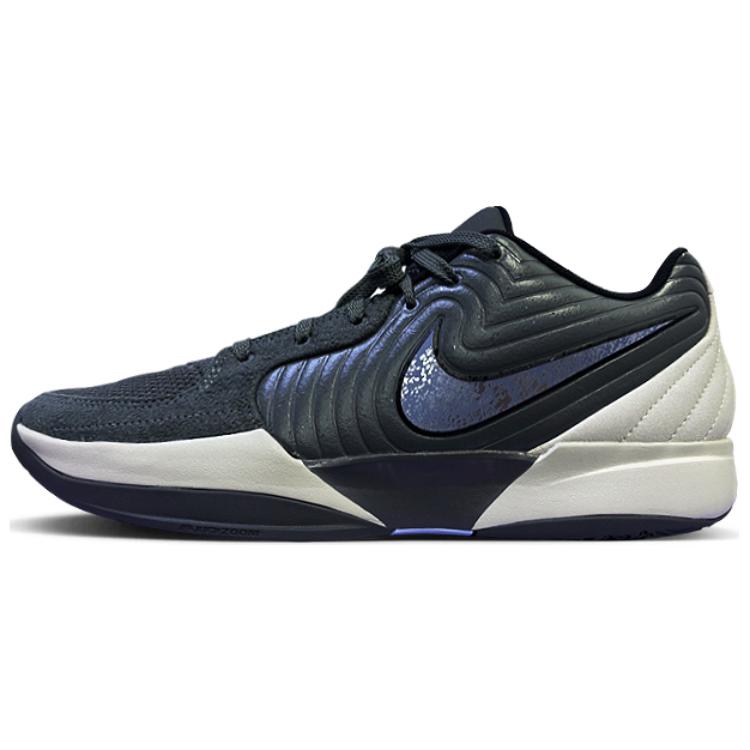 Nike Ja 2 EP 'Exposure Iron Grey'