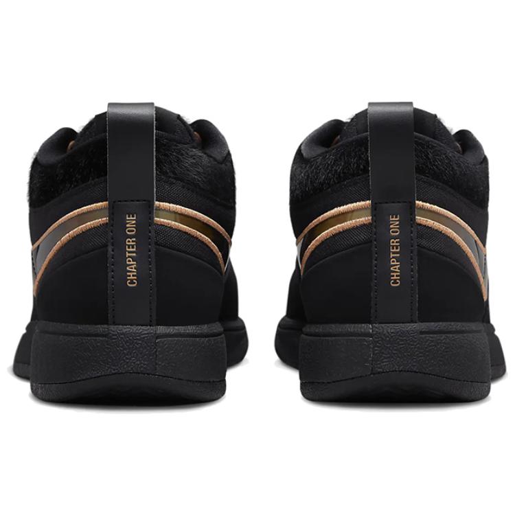 Nike Book 1 Ep 'Haven' Solid Outsole