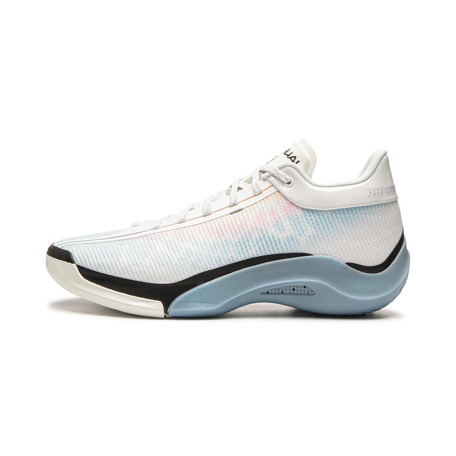 LiNing YuShuai 20 'White Black'