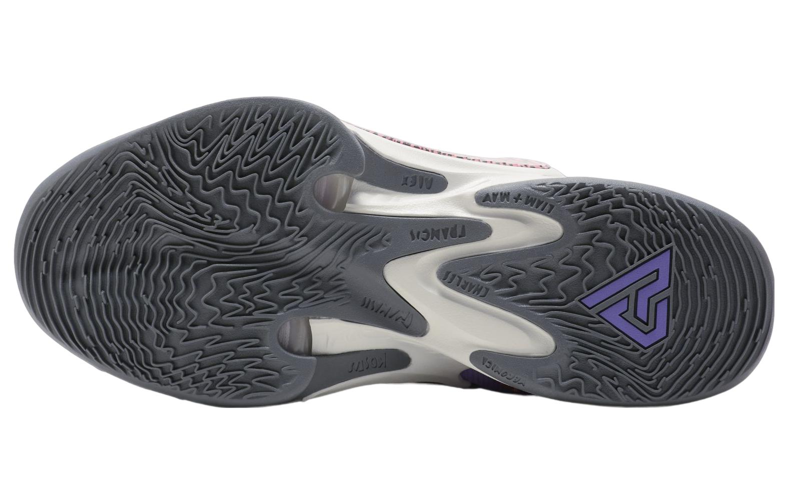Nike Giannis Freak 4 EP 'Purple'
