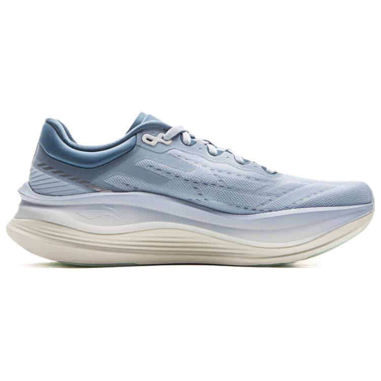 LiNing Yueying 5 Pro Running Shoes 'Cloud Blue'