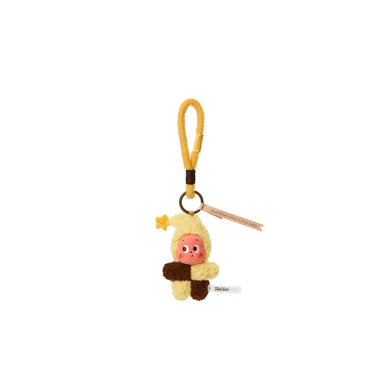 POPMART Twinkle Twinkle Freshly Baked Cookie Keychain Blind Box
