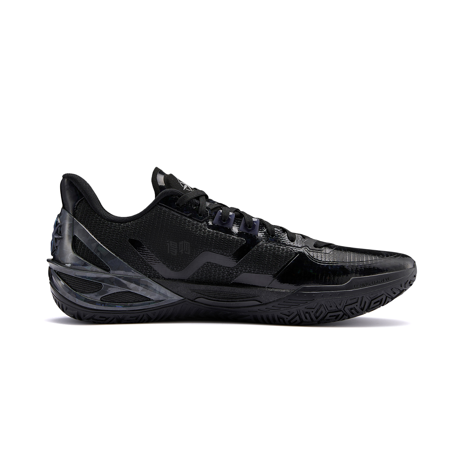シューズ(男性用) LiNing Liren6 V2 'Obsidian Black' LiNing Liren 6 V2 'Obsidian Black' | Free Shipping -Kicksown