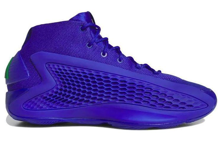 Adidas Ae1 'Velocity Blue'