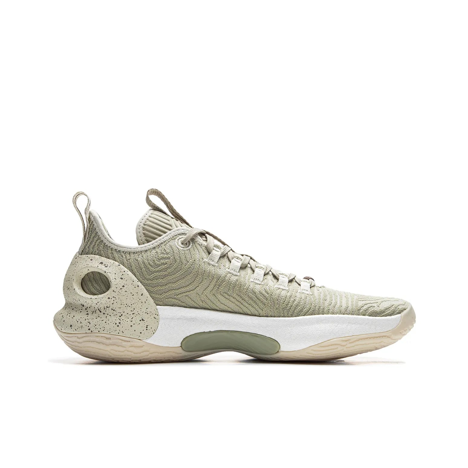 LiNing Yushuai Ultra Low ‘Gravel’