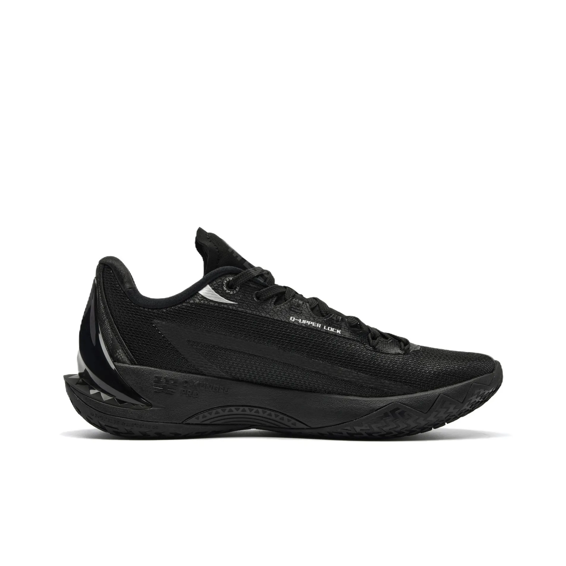 Qiaodan Venom Fang 3v3 ‘Sliver Black’