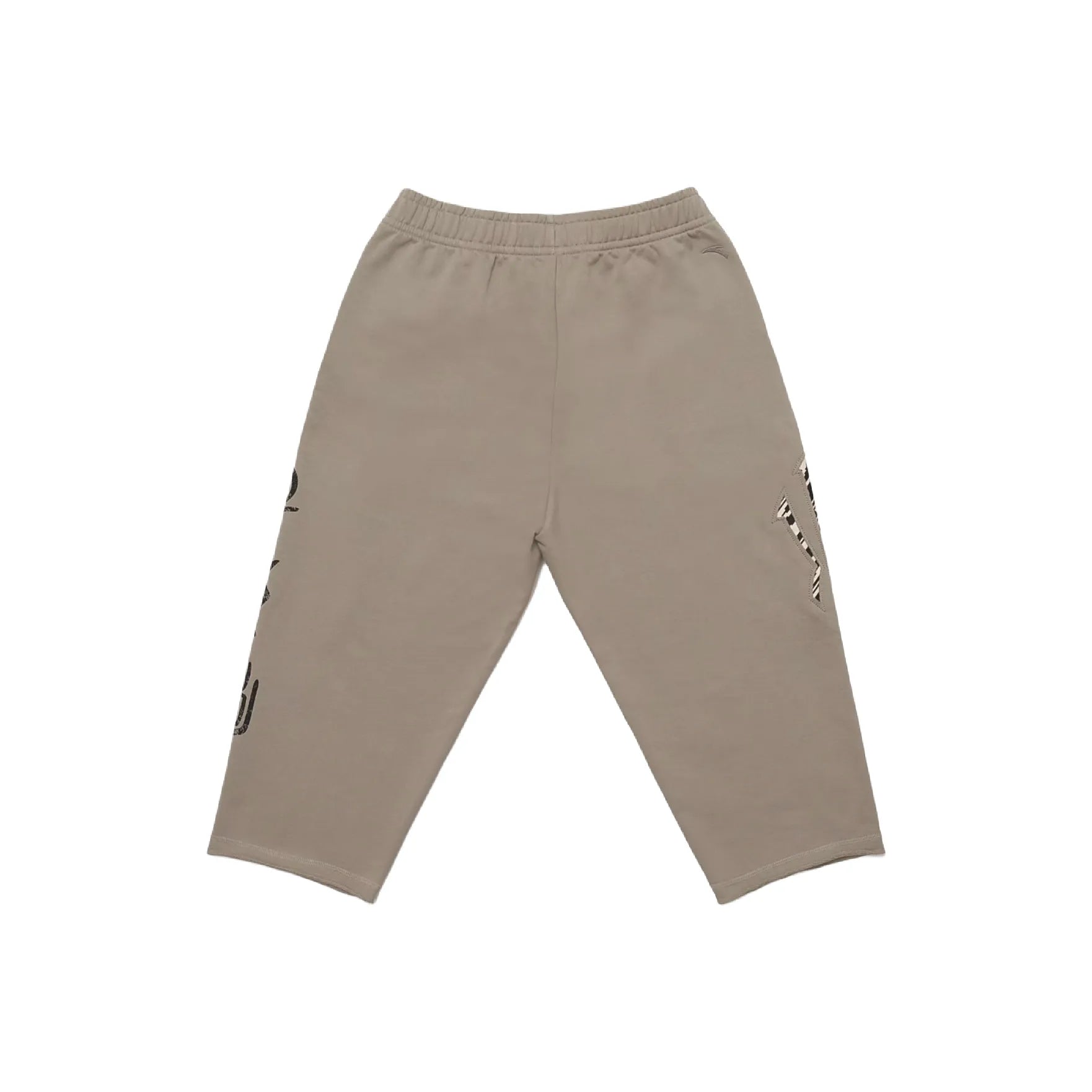 Anta Kai Short Pants SV Series 'Bean Color'
