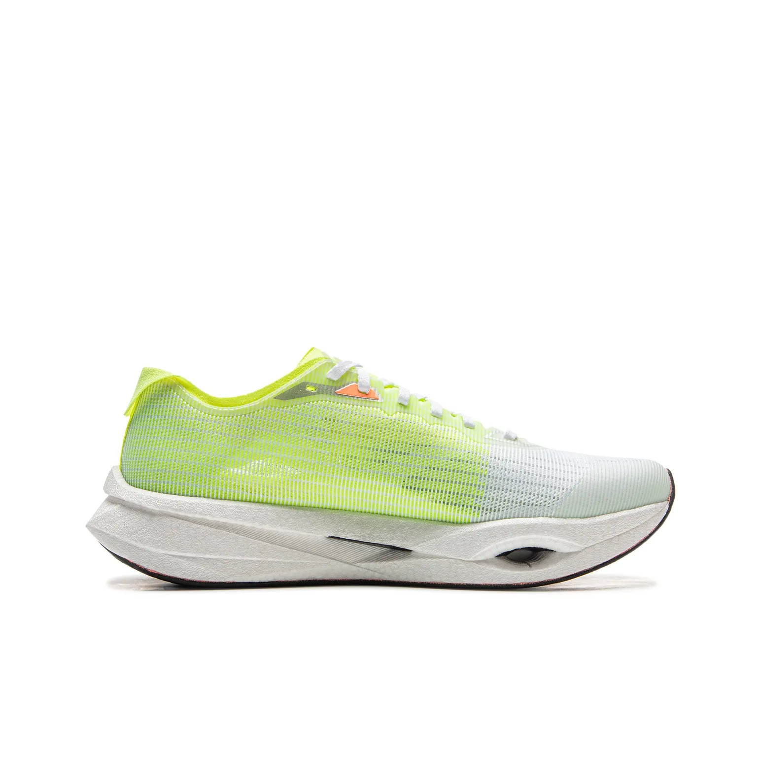 LINING Trend Pro 'White Yellow Green'