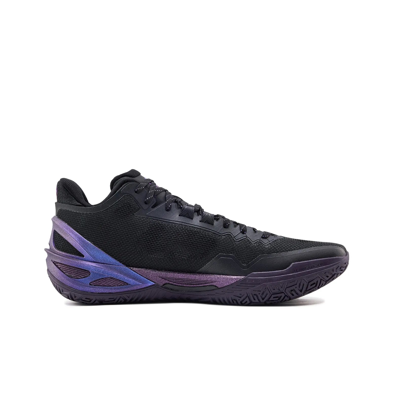 LiNing Liren 6 'Purple Fluorite'