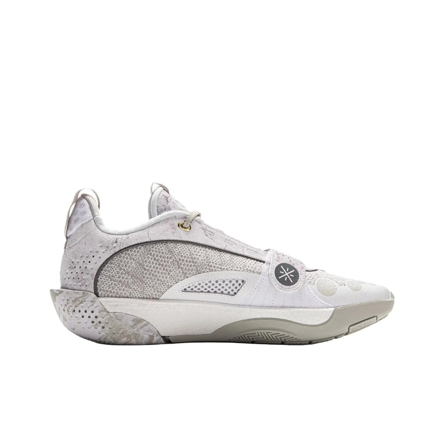 LiNing Wade All City 13 'Grey White'