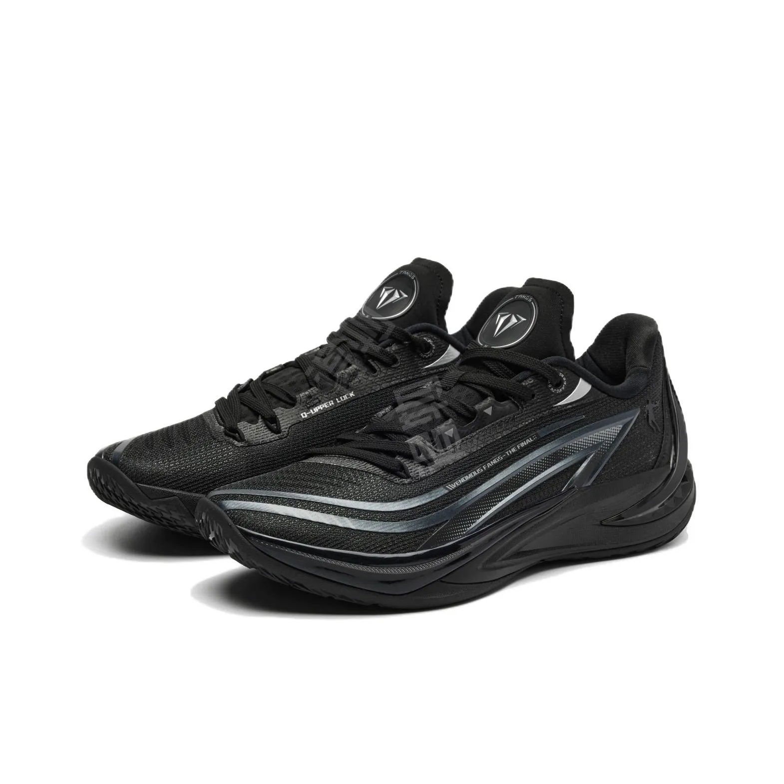 Qiaodan Venom Fang 3v3 ‘Sliver Black’