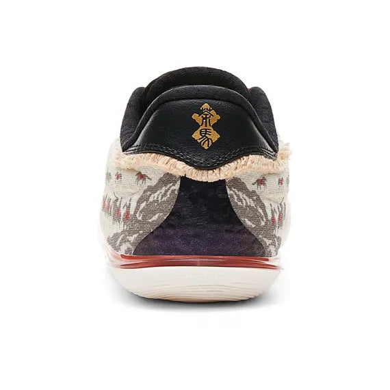 Peak Taichi Superme EX Guochuang 'Tea Horse Road'