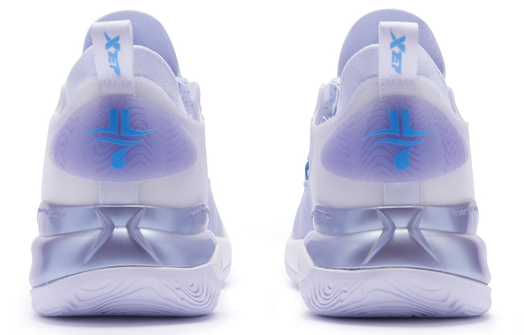 Xtep Jeremy Lin 2 'Purple'