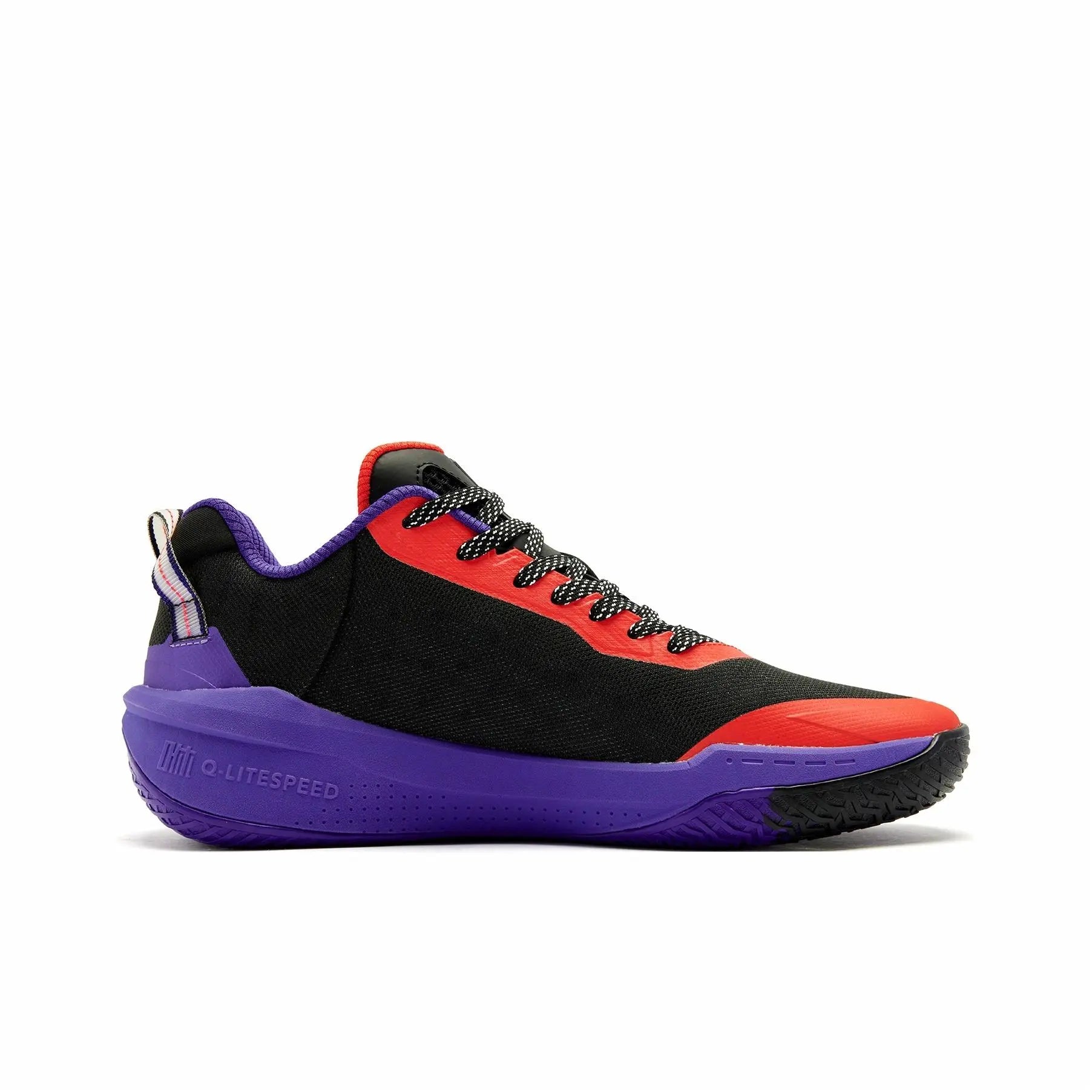 Qiaodan FE 'Black Orange Purple'