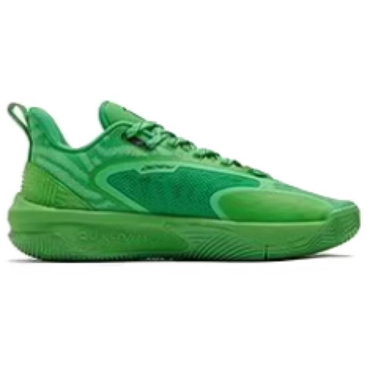 361° GOEY2 'Green'