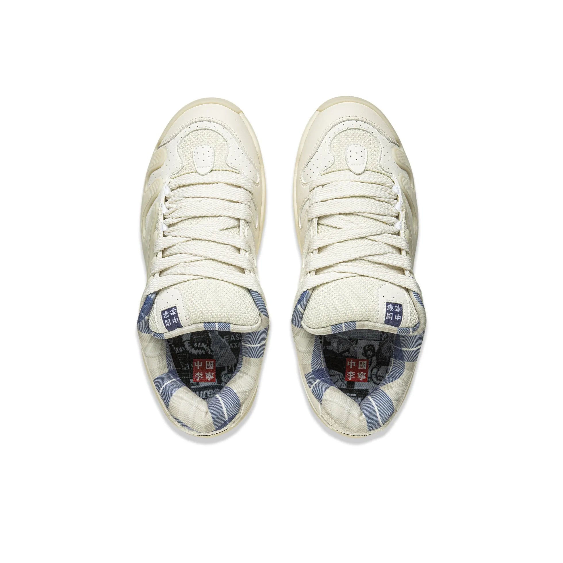 PLEASURES X LiNing Pro 'White'