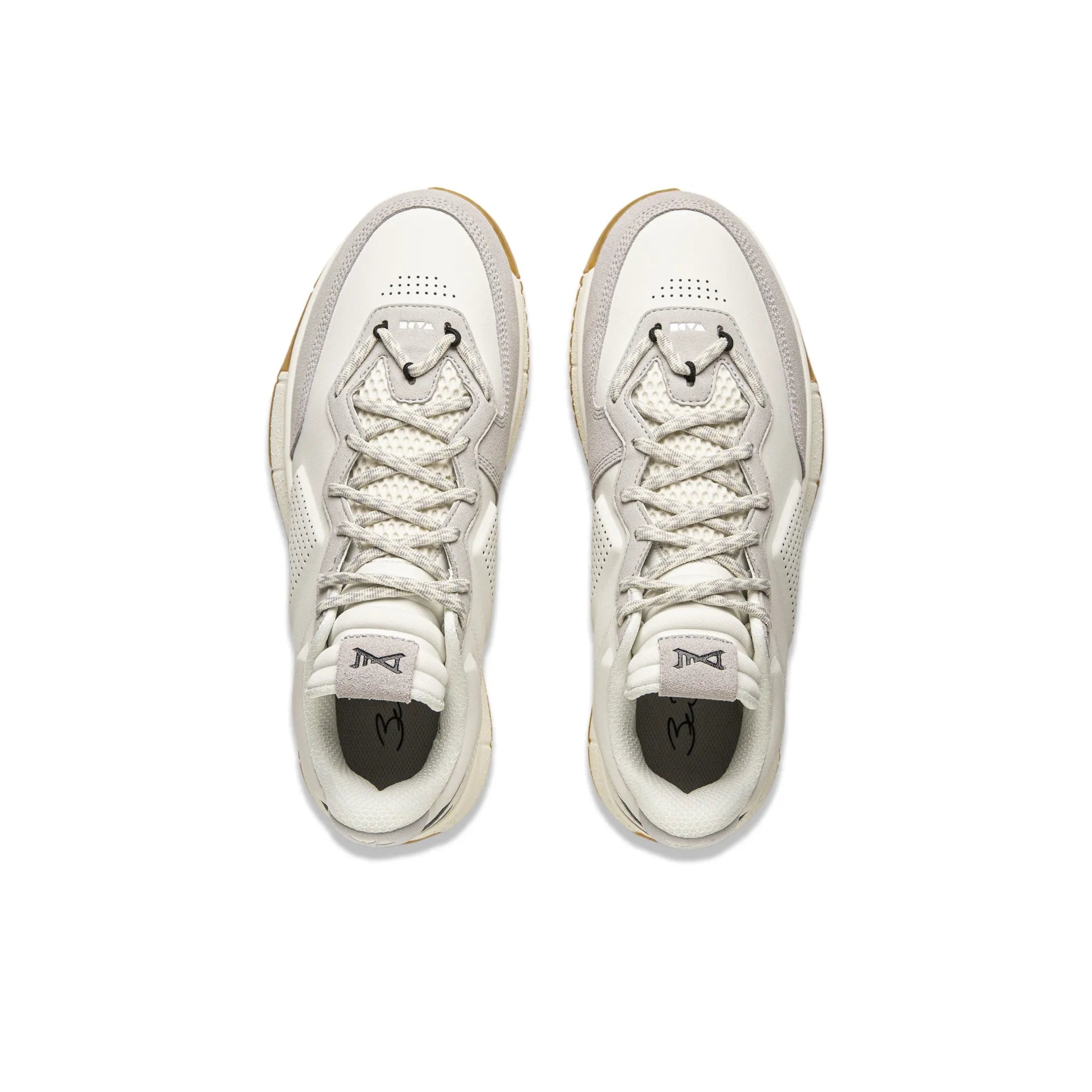 LiNing Way of Wade 1 Low 'Incandescence'