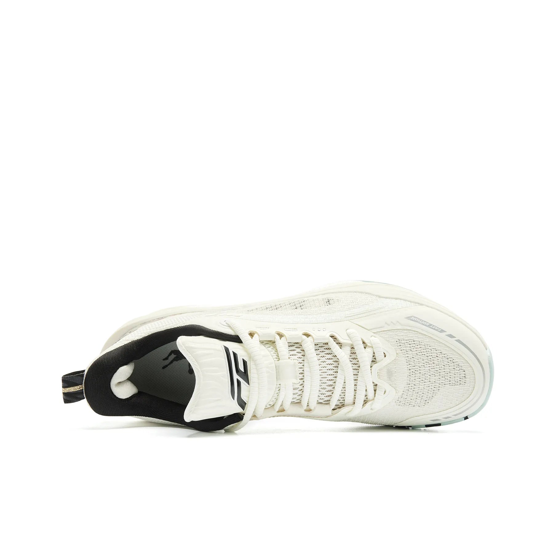 Qiaodan FE 3.0 ‘White Tiger’