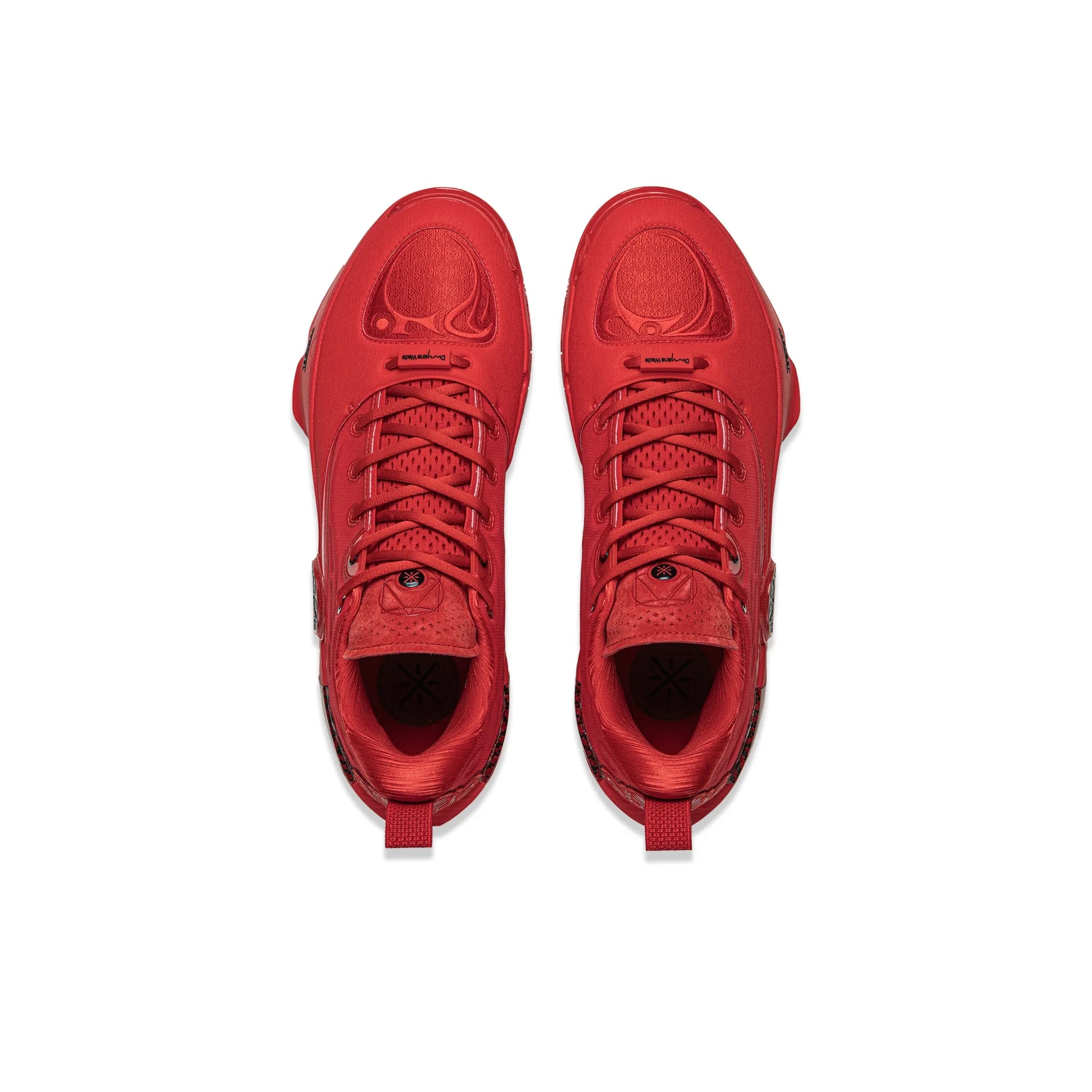 LiNing Way of Wade 12 'Back Home'