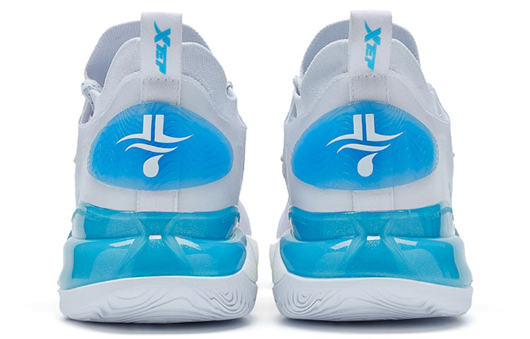 Xtep Jeremy Lin 2 'White Blue'
