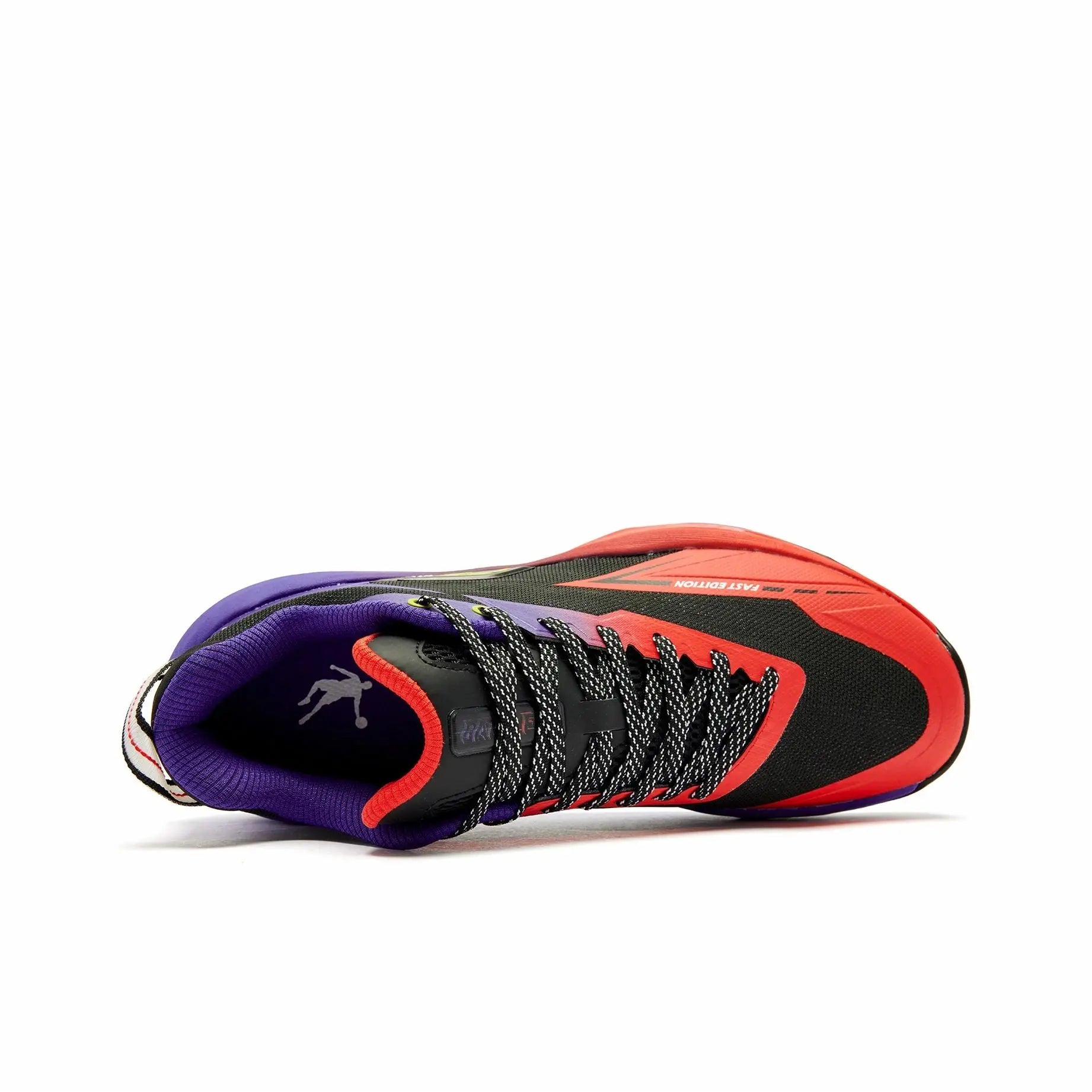 Qiaodan FE 'Black Orange Purple'